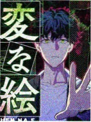 俺来也电影网场面调度档案封面